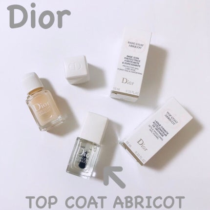 トップ コート/Dior/ネイルトップコートを使ったクチコミ(1枚目)
