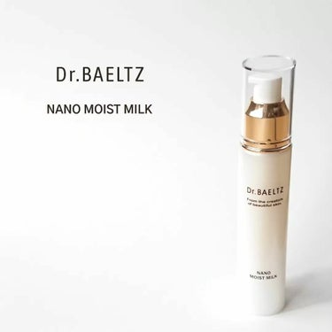 ドクターベルツ ナノモイストミルクのクチコミ「◇Dr.BAELTZ(ドクターベルツ)
     ナノモイストミルク

 
コエタスのモニター.....」（1枚目）
