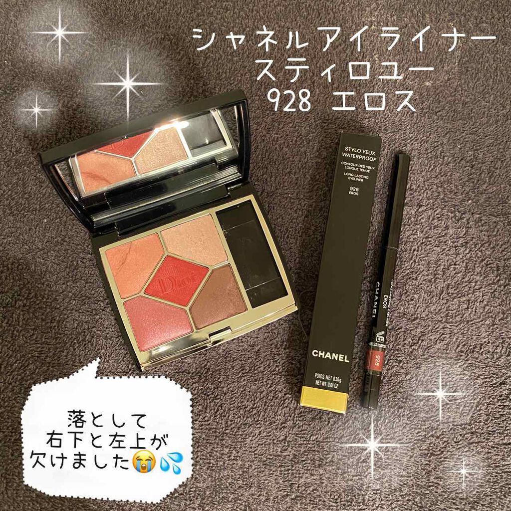 スティロ ユー ウォータープルーフ N/CHANEL/ペンシルアイライナーを使ったクチコミ(1枚目)
