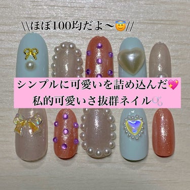 UR GLAM　COLOR NAIL SELECTION/U R GLAM/マニキュアを使ったクチコミ（1枚目）