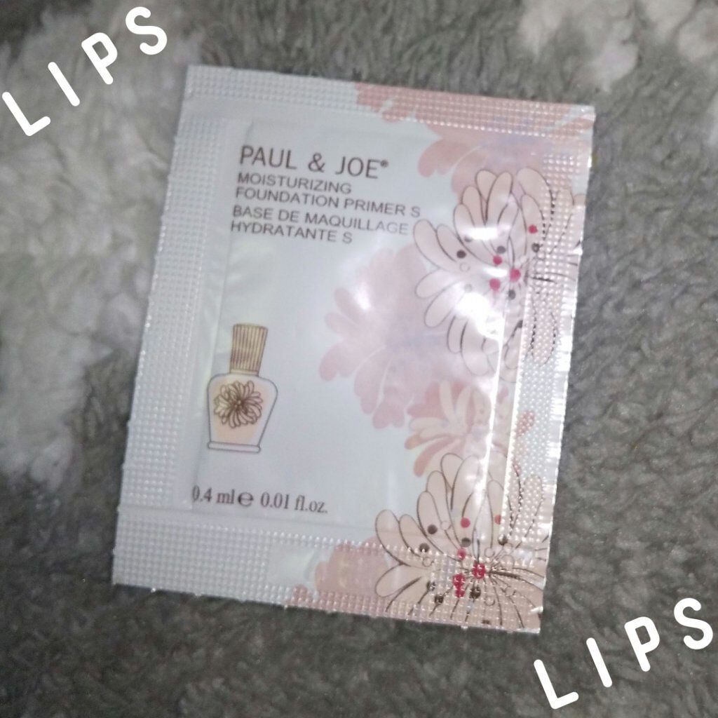モイスチュアライジング ファンデーション プライマー S/PAUL & JOE BEAUTE/化粧下地を使ったクチコミ(1枚目)