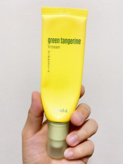 グーダルVクリーム(goodal GREEN TANGERINE V CREAM SET)/goodal/フェイスクリームを使ったクチコミ(1枚目)