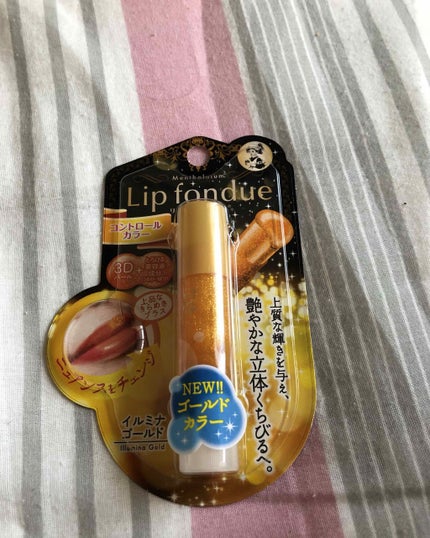 リップフォンデュ/メンソレータム/リップバームを使ったクチコミ(1枚目)