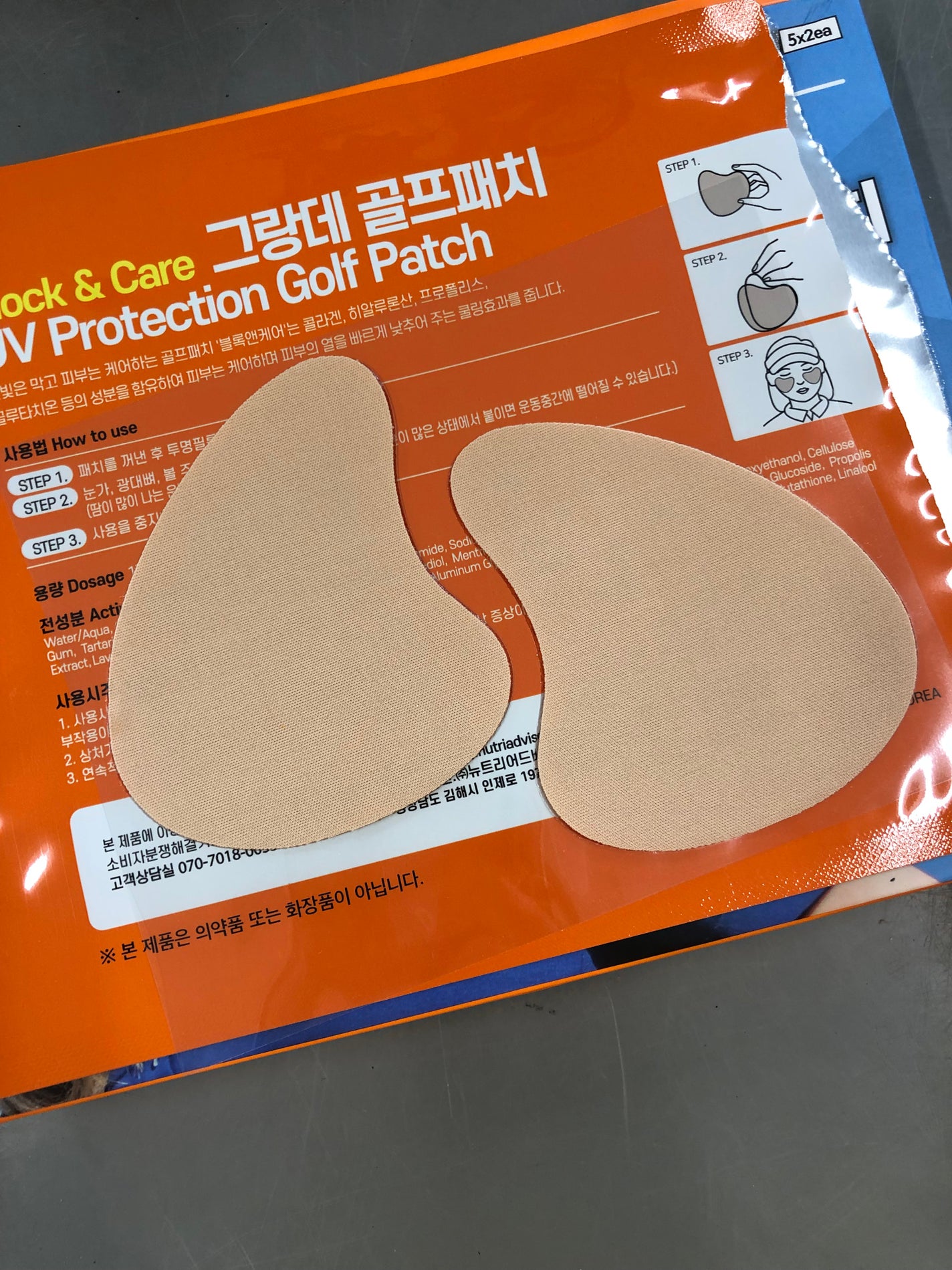 BLCA グランデゴルフパッチ/BLCA/その他を使ったクチコミ(3枚目)