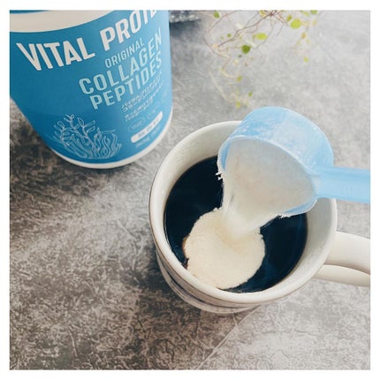コラーゲンペプチド/バイタルプロテインズ/美容サプリメントを使ったクチコミ(7枚目)