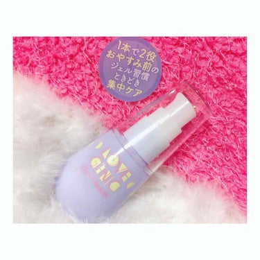 ゆでたまご on LIPS 「☝︎一本で2役↳(フェイスクリームorフェイスパック)普段のケ..」（1枚目）