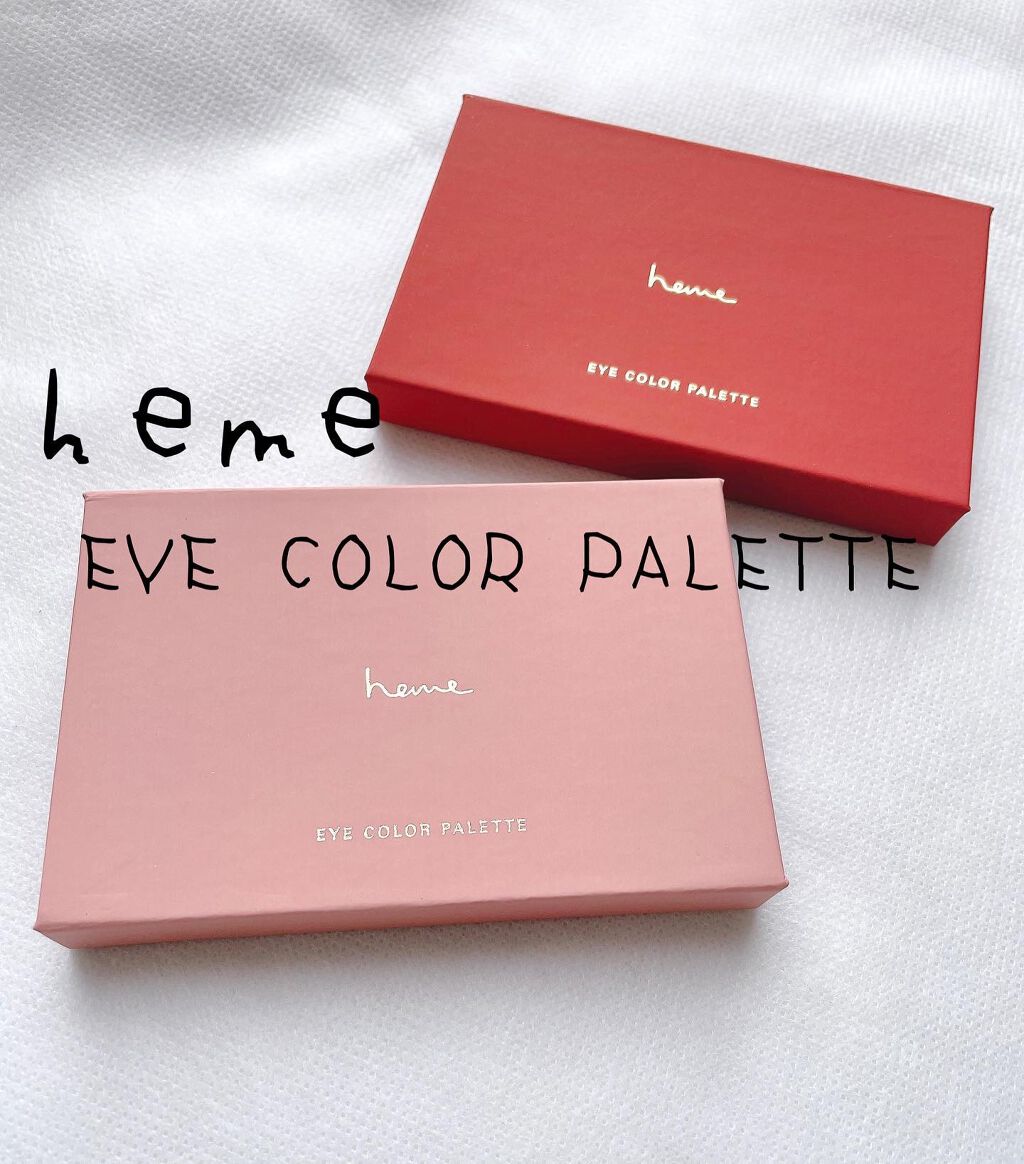 アイカラーパレット/heme/アイシャドウパレットを使ったクチコミ(5枚目)