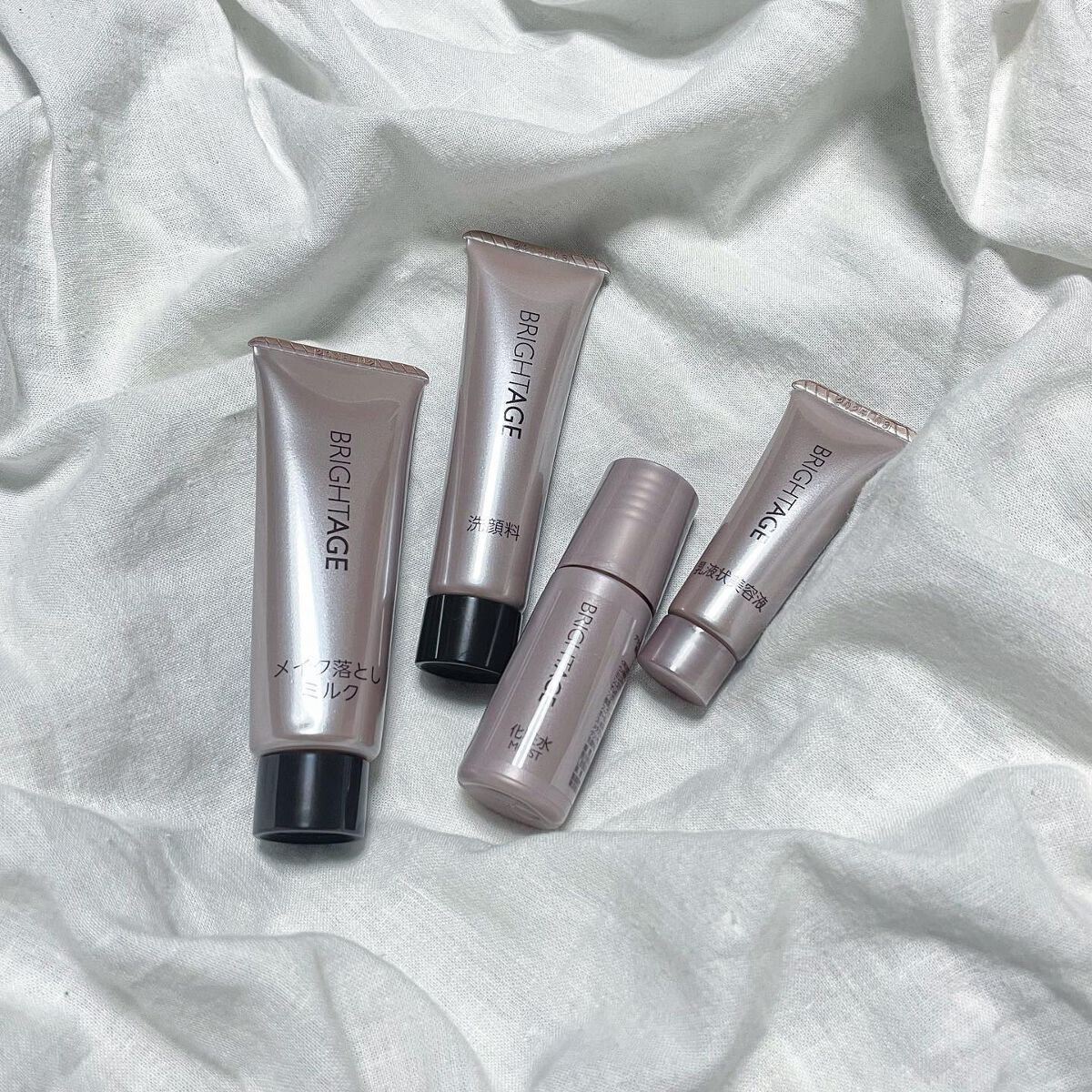 トラベルセット/BRIGHTAGE/トライアルキットを使ったクチコミ(1枚目)