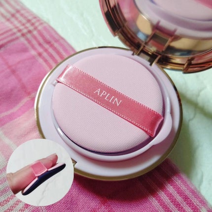 ピンクティーツリーカバーアップグロウクッション/APLIN/クッションファンデーションを使ったクチコミ(2枚目)