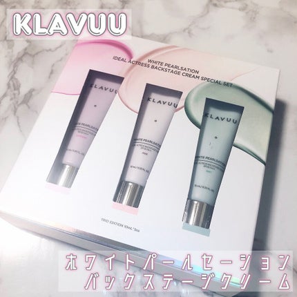 アイデアルアクトレス バックステージクリーム SPF30 PA++ 50ml/KLAVUU/化粧下地を使ったクチコミ(1枚目)