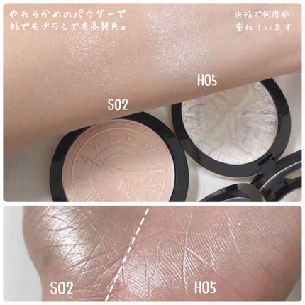 ZEESEA 顔がキラキラ オーロラ系ハイライト/ZEESEA/パウダーハイライトを使ったクチコミ(5枚目)