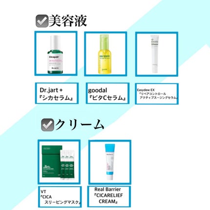 ハイポアレジェニック シカ レスキューガーゼパッド/Dermatory/シートマスク・パックを使ったクチコミ(6枚目)