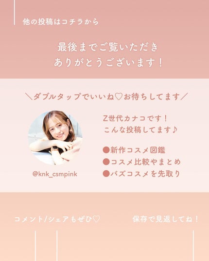 リアル フローレス ウェイトレス パーフェクティング コンシーラー/ローラ メルシエ/リキッドコンシーラーを使ったクチコミ(7枚目)