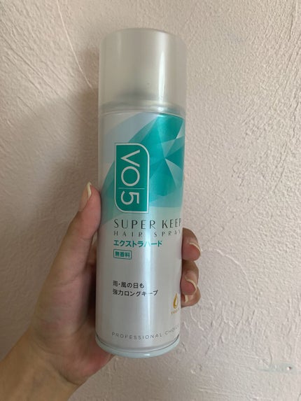 スーパーキープヘアスプレイ<エクストラハード> 無香料/VO5/ヘアスプレーを使ったクチコミ(1枚目)