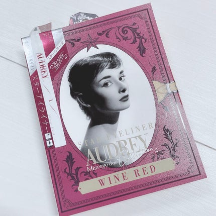 スターアイライナー/オードリーコレクション/リキッドアイライナーを使ったクチコミ(1枚目)