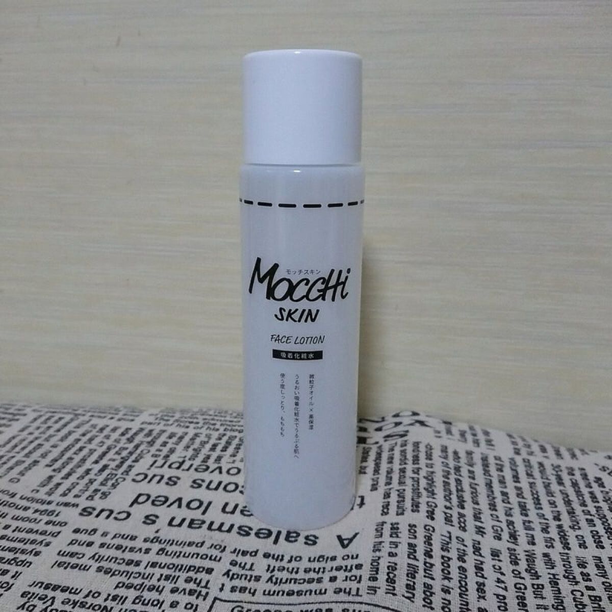 吸着化粧水/MoccHi SKIN/化粧水を使ったクチコミ(1枚目)