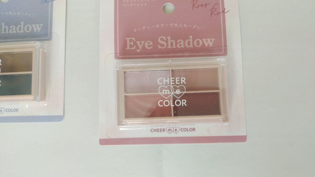 CHEER me COLOR アイシャドウ/セリア/アイシャドウパレットを使ったクチコミ（3枚目）