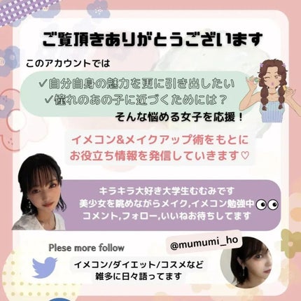 リップスティック/M・A・C/口紅を使ったクチコミ(6枚目)