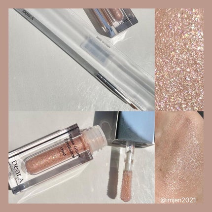 グリッターアイシャドウ/Dear.A/グリッターを使ったクチコミ(4枚目)