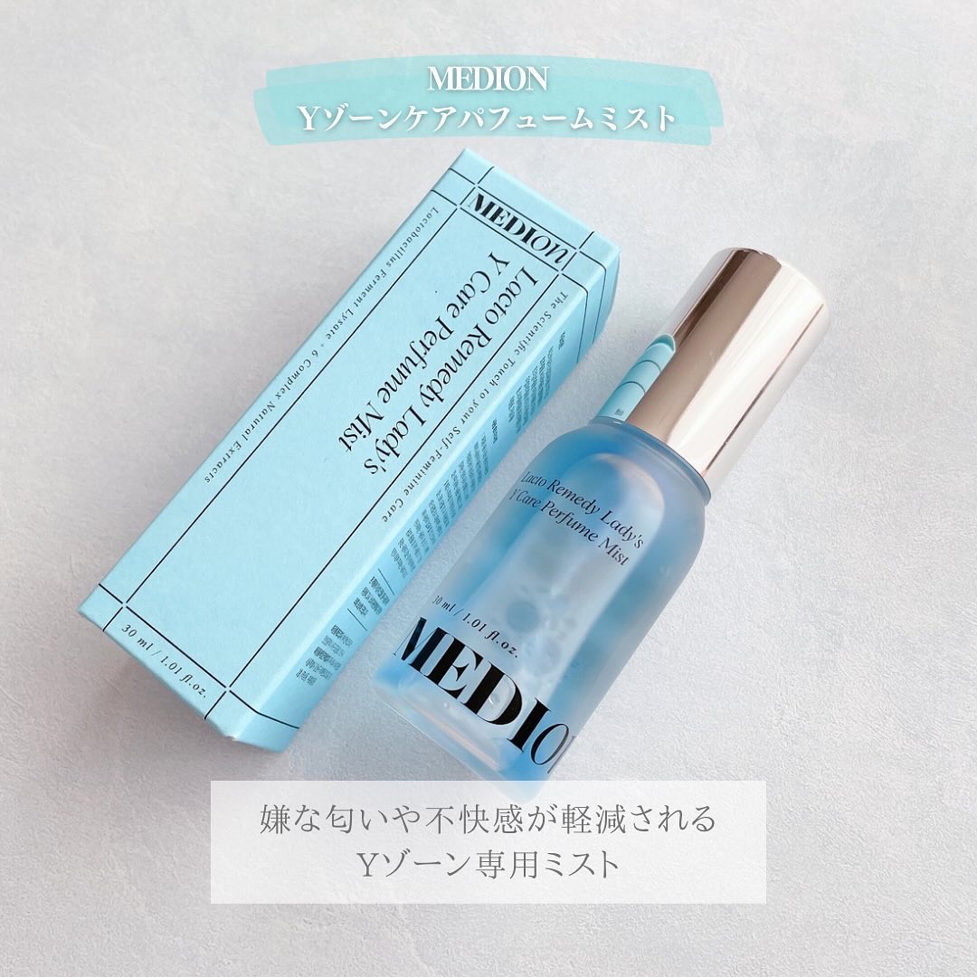 LACTOMEDI Feminine Probiotics Dry Mist/LACTOMEDI/デリケートゾーンケアを使ったクチコミ（2枚目）