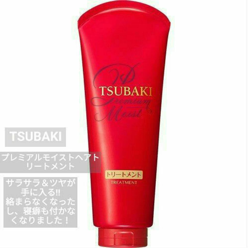 フィーノ　プレミアムタッチ　濃厚美容液ヘアマスク/フィーノ/ヘアマスク・ヘアパックを使ったクチコミ（2枚目）