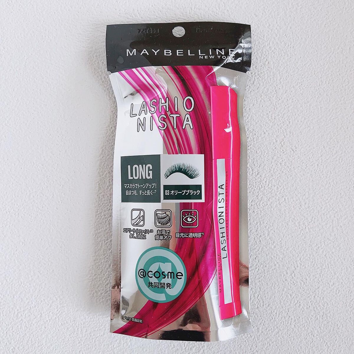 ラッシュニスタ N/MAYBELLINE NEW YORK/マスカラを使ったクチコミ(3枚目)