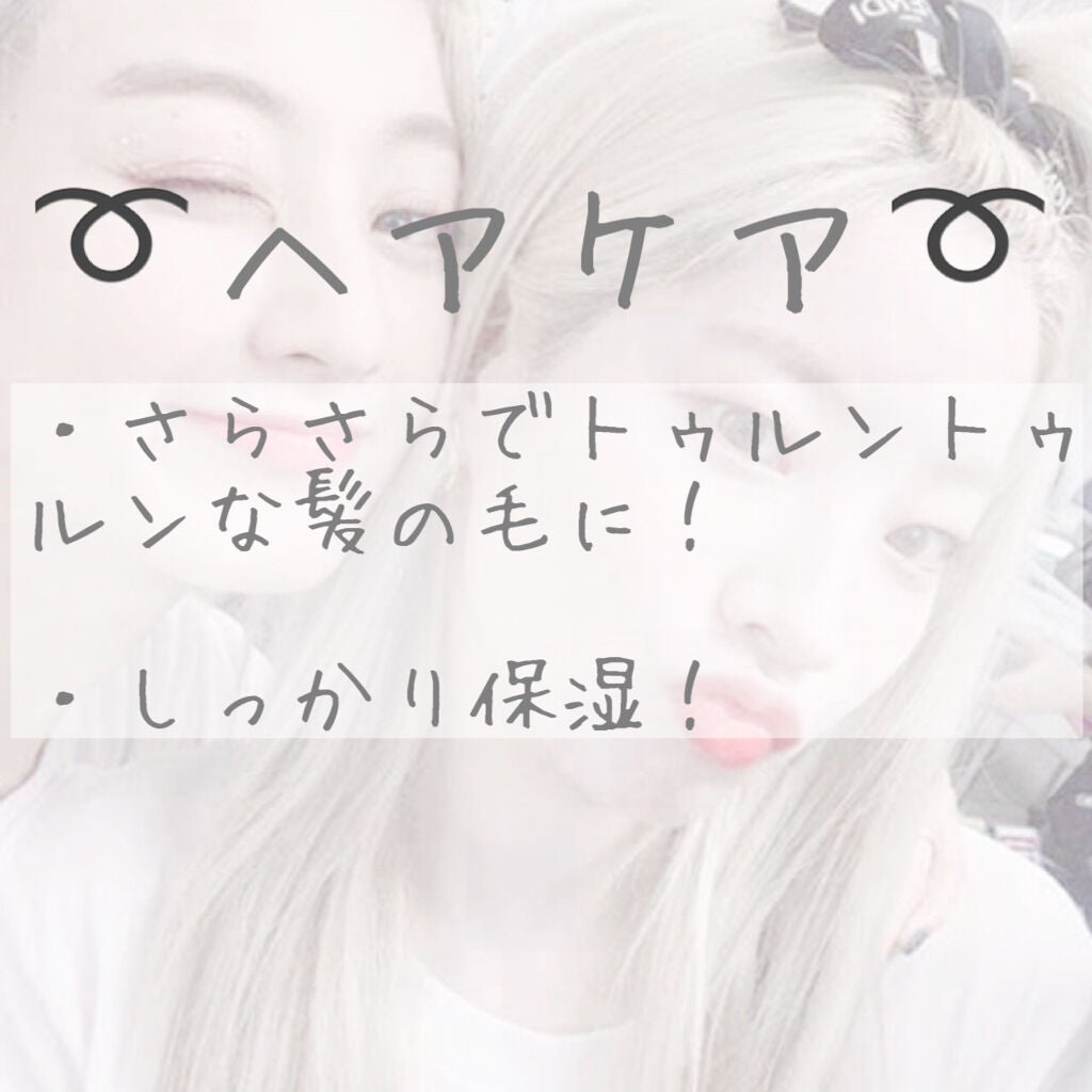 㷠㥠ã¢_â³ð€ð on LIPS ãâðððžããã§ã³ã¡ããå°œããâðððžð§žfoo-moã¡ããã³ã©ã..ãïŒ3æç®ïŒ