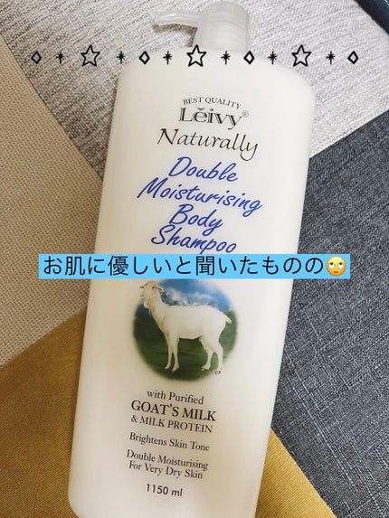 ボディシャンプー ゴートミルク 本体 1150ml/Leivy/ボディソープを使ったクチコミ(1枚目)