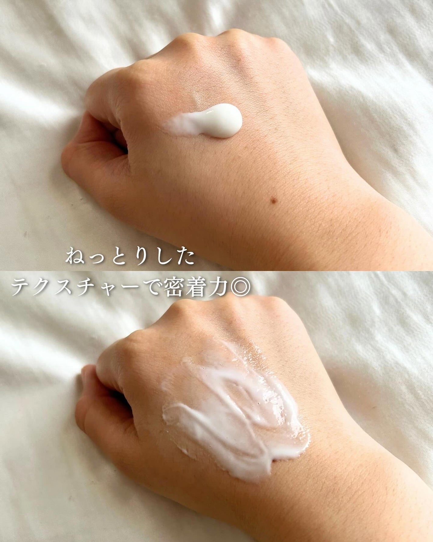 塗るマスクパック低分子コラーゲンマスク /Veganifect/洗い流すパック・マスクを使ったクチコミ(3枚目)