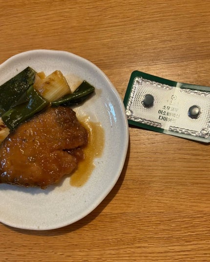 イソビテキシンダイエット/SOUKOU/健康サプリメントを使ったクチコミ(2枚目)