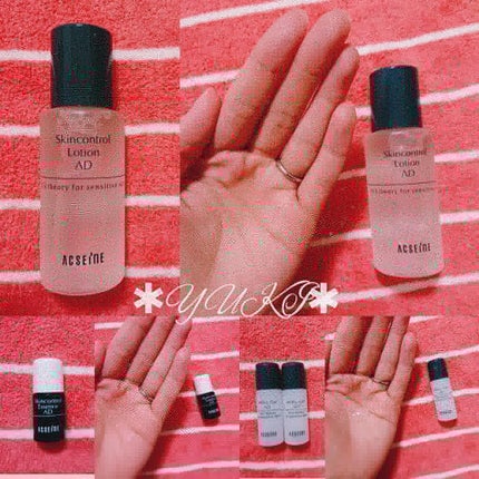 スキンケアプログラム AD/ACSEINE/トライアルキットを使ったクチコミ(4枚目)