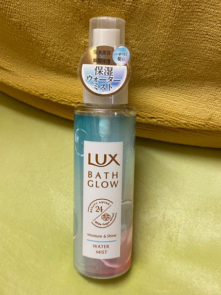 バスグロウ モイスチャー&シャイン ウォーターミスト/LUX/アウトバストリートメントを使ったクチコミ(1枚目)