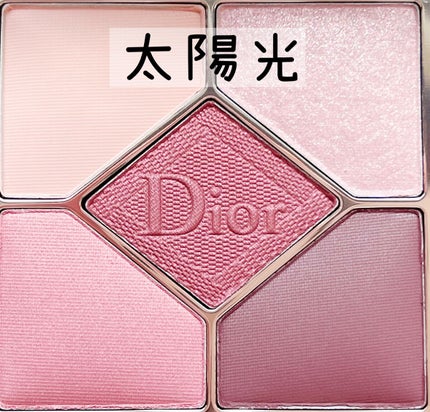 【旧】サンク クルール クチュール/Dior/アイシャドウパレットを使ったクチコミ(6枚目)