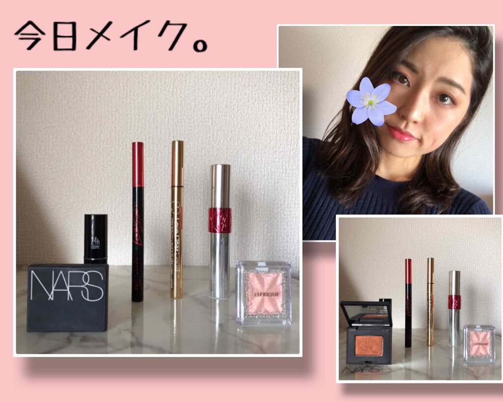 ハイパーシャープ ライナー R/MAYBELLINE NEW YORK/リキッドアイライナーを使ったクチコミ(1枚目)
