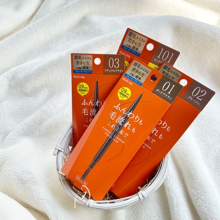 パウダリーアイブロウペンシル スリム/ミゼルエディ/アイブロウペンシルを使ったクチコミ(5枚目)