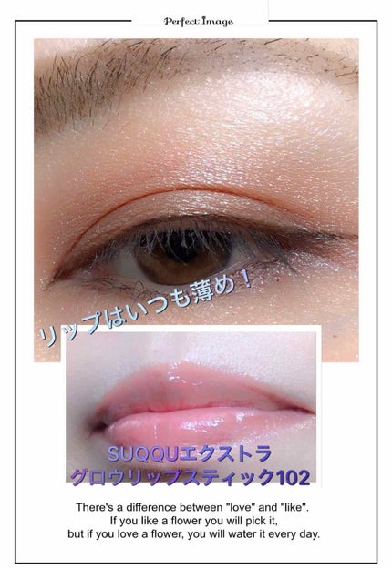 アイ カラー クォード/TOM FORD BEAUTY/アイシャドウパレットを使ったクチコミ(4枚目)