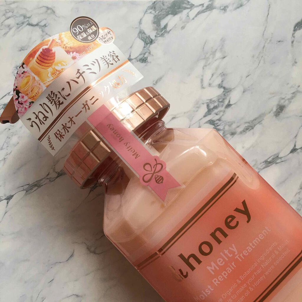 &honey Melty モイストリペア シャンプー1.0/モイストリペア ヘアトリートメント2.0/&honey/市販シャンプーを使ったクチコミ(2枚目)