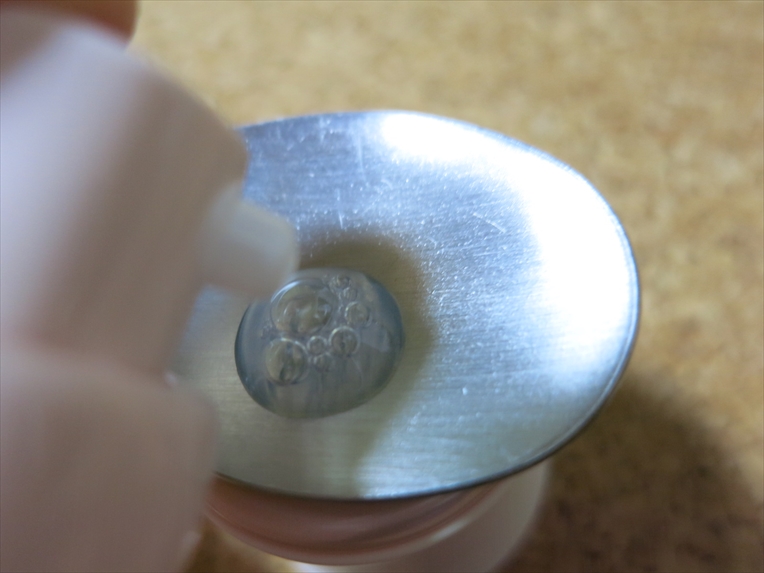 モイストアップ ローション/ラクティフル/化粧水を使ったクチコミ（3枚目）