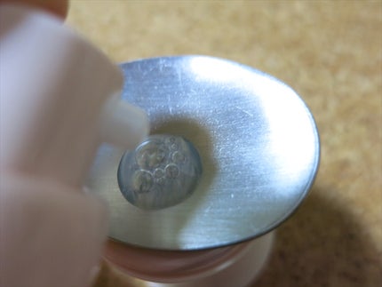 モイストアップ ローション/ラクティフル/化粧水を使ったクチコミ(3枚目)