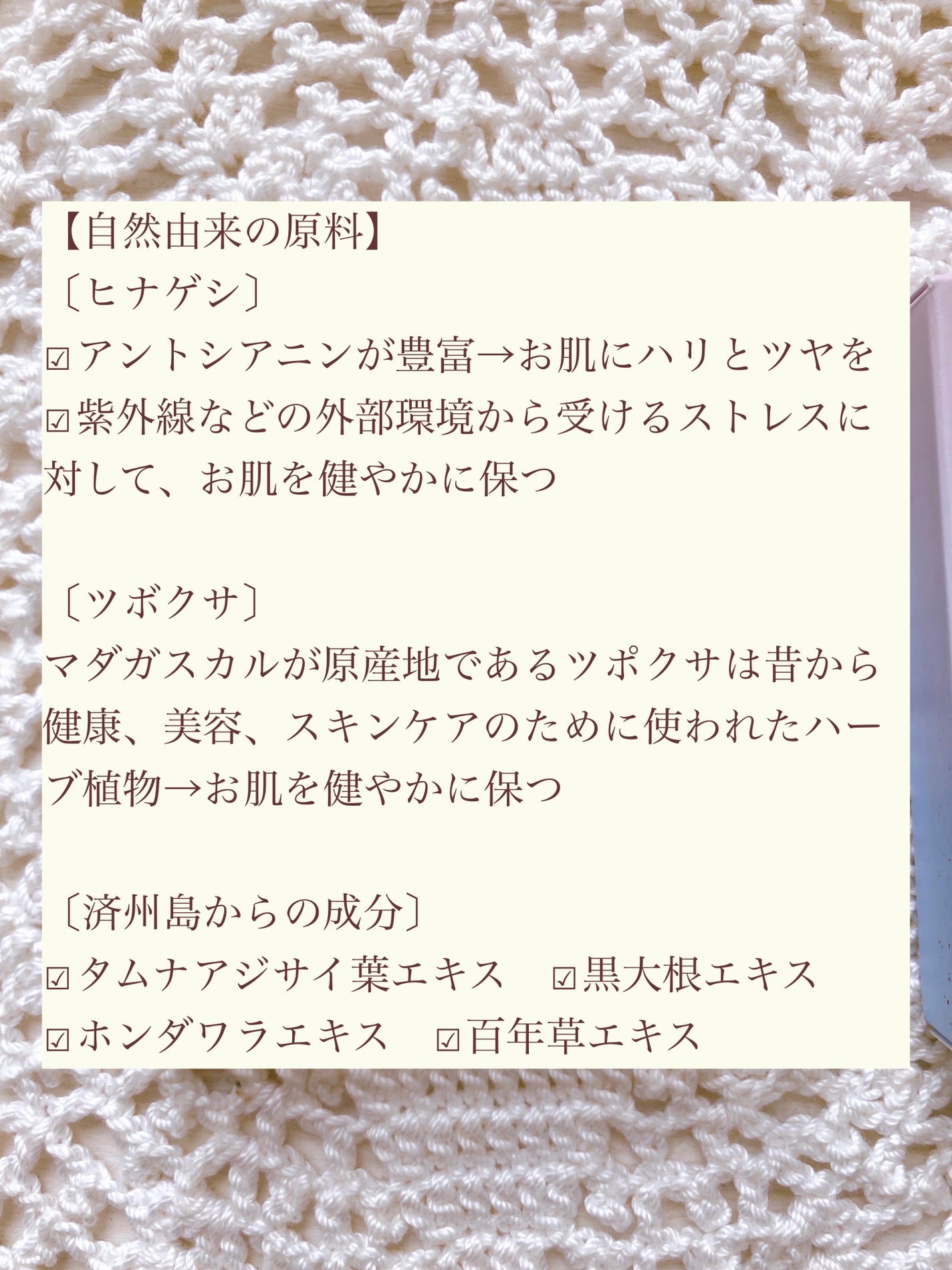 カラーライズスターリーアイズ/S2ND/アイシャドウパレットを使ったクチコミ(5枚目)