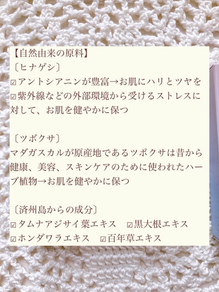 カラーライズスターリーアイズ/S2ND/アイシャドウパレットを使ったクチコミ(5枚目)