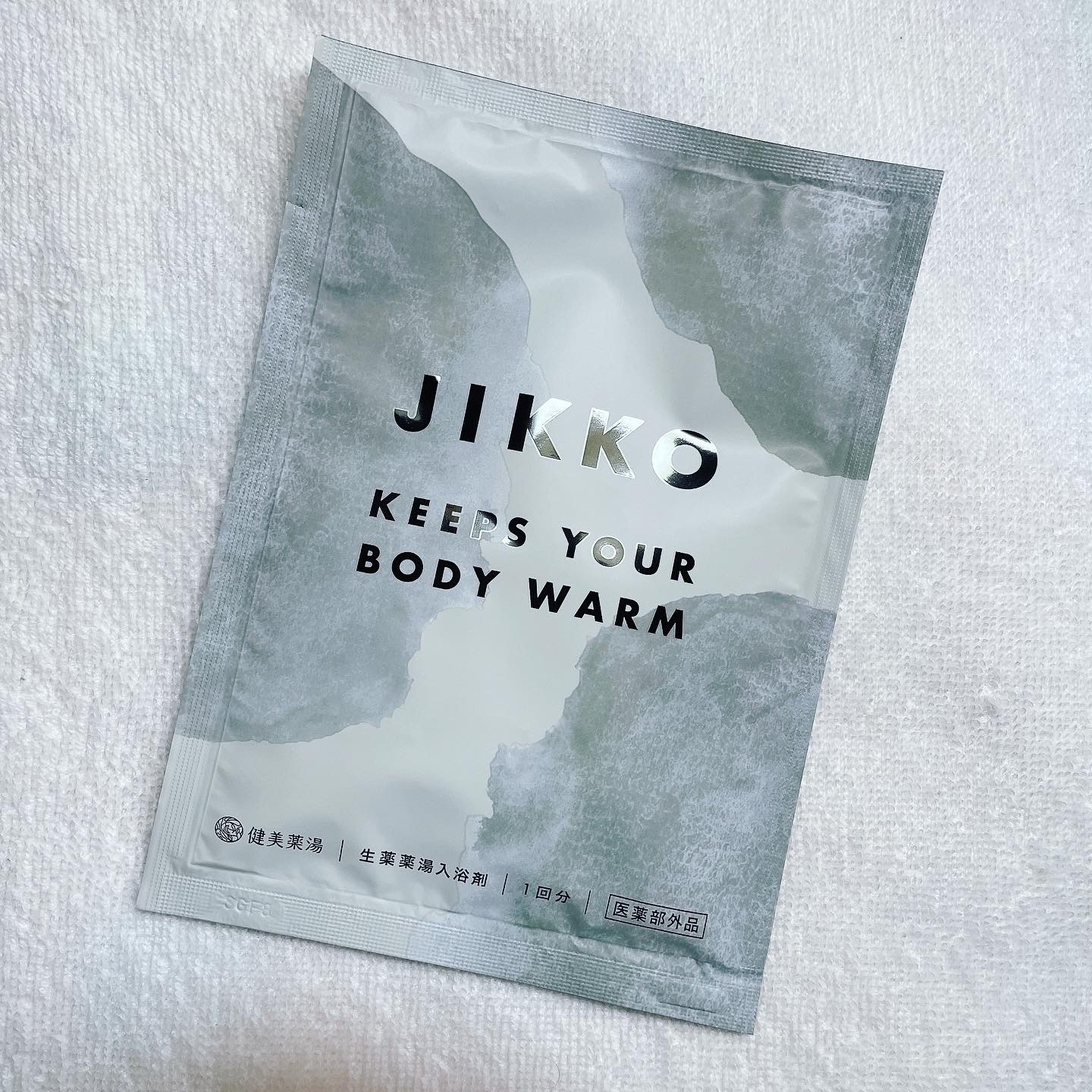JIKKO/健美薬湯/無機塩系入浴剤を使ったクチコミ（1枚目）