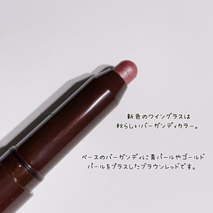 グリームオンフィットシャドウ/excel/スティックアイシャドウを使ったクチコミ(4枚目)