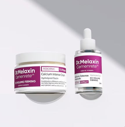 Cemenrete Calcium Intense Cream/Dr.Melaxin/ãã§ã€ã¹ã¯ãªãŒã ã䜿ã£ãã¯ãã³ãïŒ1æç®ïŒ