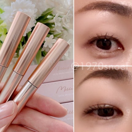 メタルブラシマスカラ/MilleFée/マスカラを使ったクチコミ(2枚目)