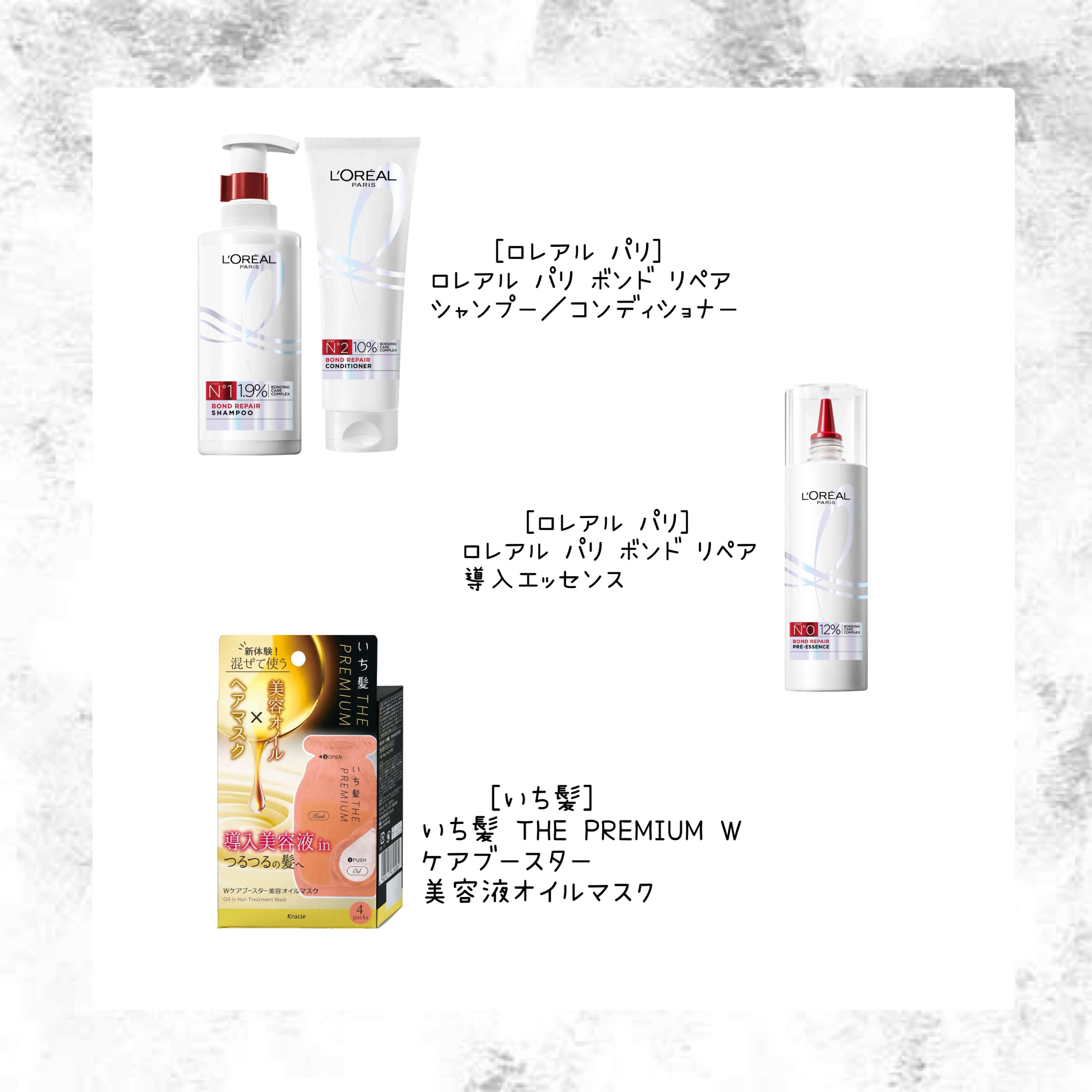 泡カラー/リーゼ/ヘアカラーを使ったクチコミ（2枚目）