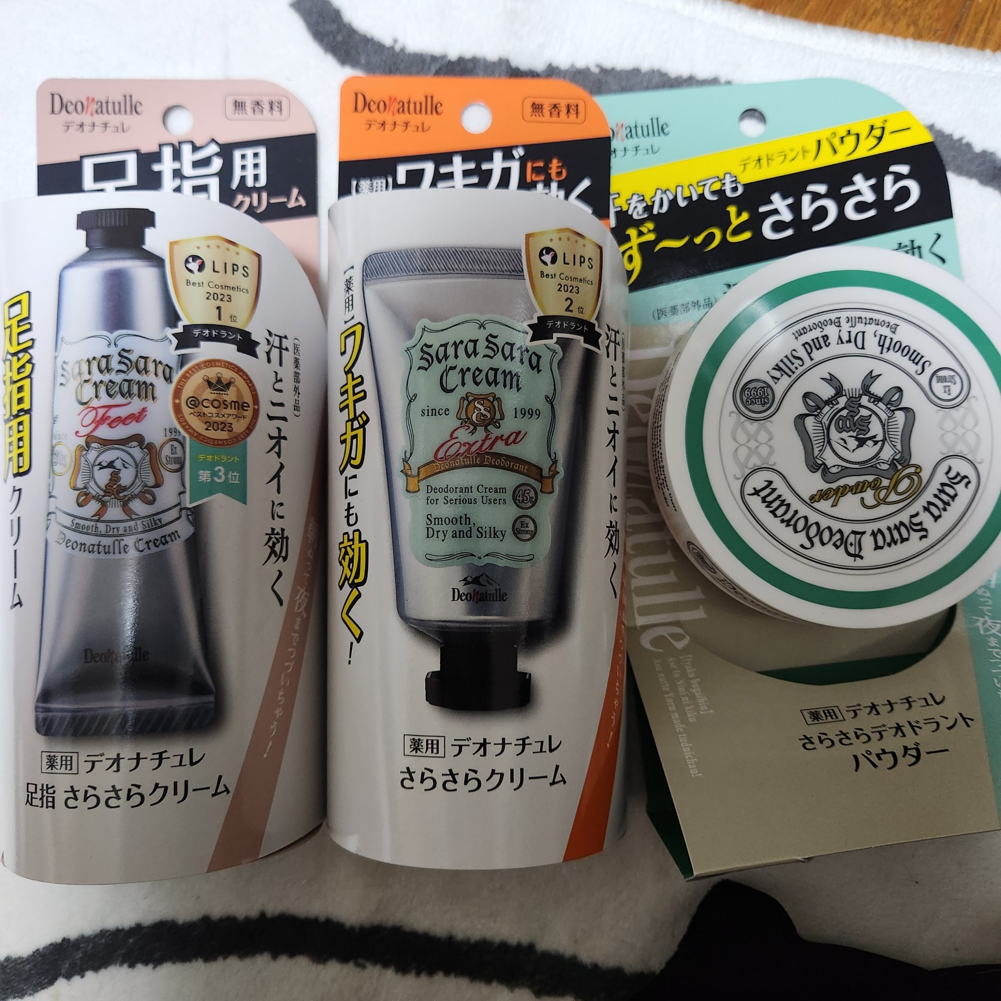 薬用さらさらデオドラントパウダー/デオナチュレ/デオドラント・制汗剤を使ったクチコミ（1枚目）