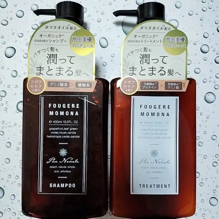 シャンプー/トリートメント/プア ナナラ/市販シャンプーを使ったクチコミ(1枚目)