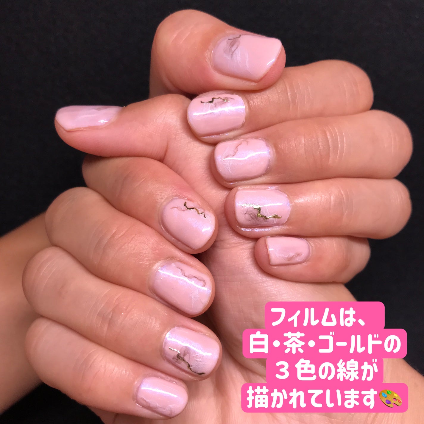 Mimits Flat Art Film ãã©ããã¢ãŒããã£ã«ã /ããŒã»ãšã/ãã€ã«ã·ãŒã«ã䜿ã£ãã¯ãã³ãïŒ5æç®ïŒ