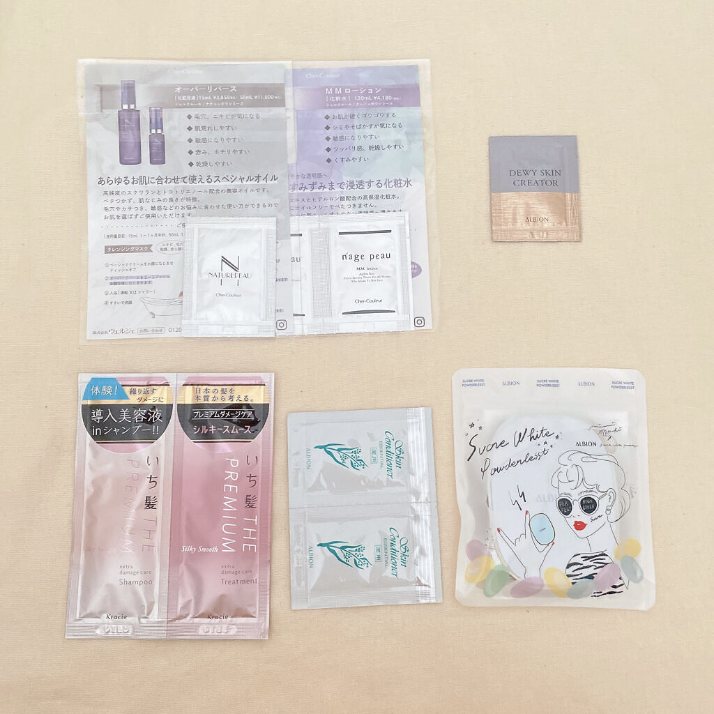 オーパーリバース/シェルクルール/洗い流すパック・マスクを使ったクチコミ（1枚目）